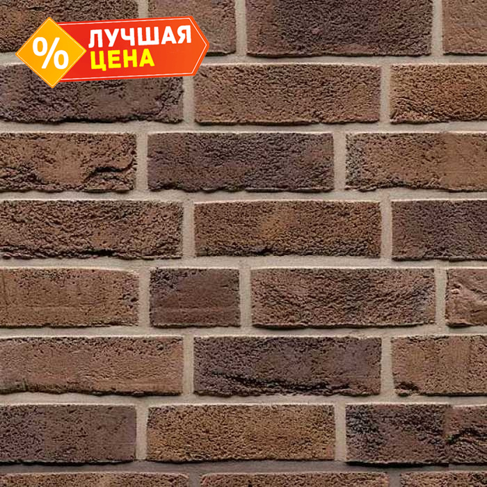 Кирпич облицовочный Muhr Nr 52, Kent Formstrichverblender, 210х100х65 мм